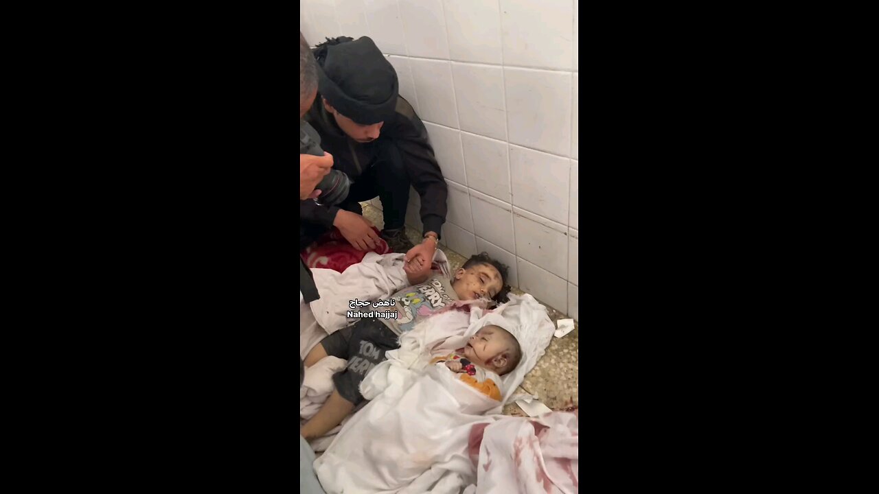 أطفال قتلهم جيش الاحتلال في حرب الإبادة الجماعية المستمرة في قطاع غزة