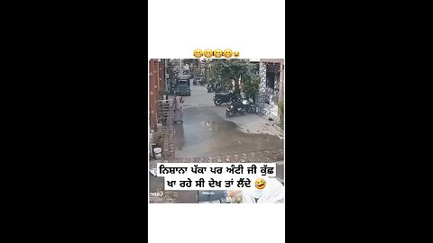 PeopleDon"t even give Food ਖਾਣ ਵੀ ਨਹੀਂ ਦਿੰਦੇ ਲੋਕ