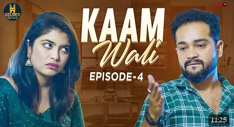 KAM WALI