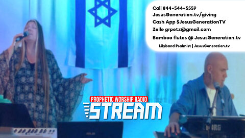 Prophetic Worship Radio Stream | Lilyband Psalmist