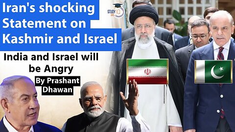 Iran's Shocking Statement on Kashmir and Israel | India and Israel Will Be Angry