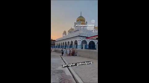 gurudwara sahib 🙏