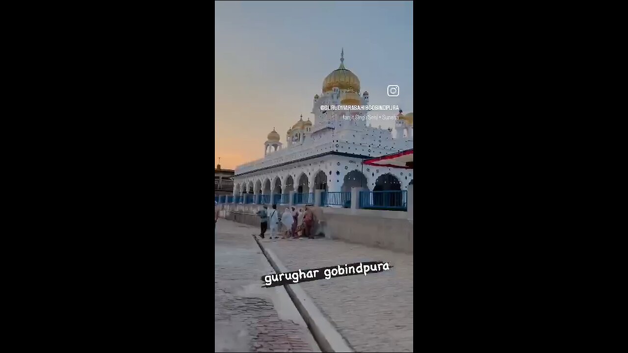 gurudwara sahib 🙏