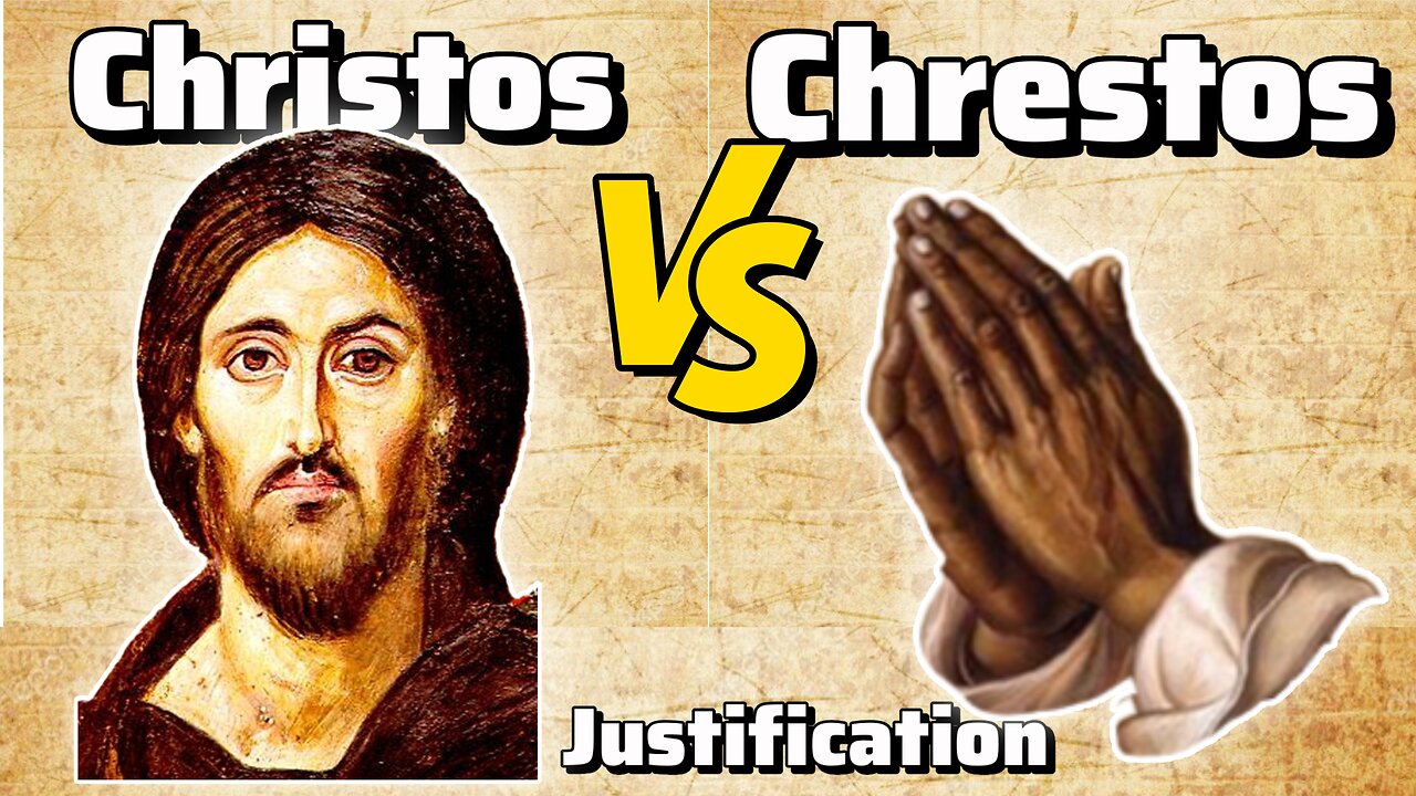 Justification: Christos Vs. Chrestos - by Linwood Jackson Jr.