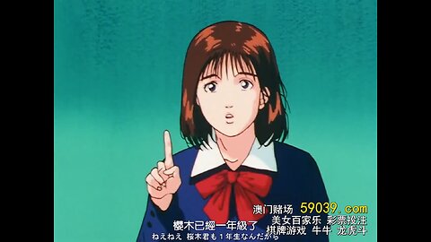 男兒當入樽 (粵語版) EP7