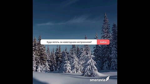 In a month, you won't have time for this post 😁