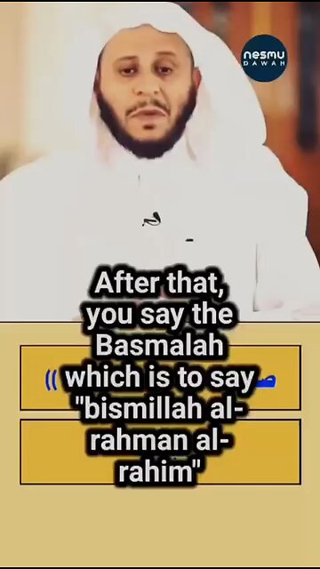 The Authentic Way of how the Prophet ﷺ Prayed (Part 6) ~By Sh. Aziz Farhan Al-Anizi حفظه الله