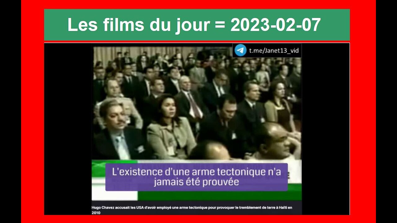 Les films du jour = 2023-02-07