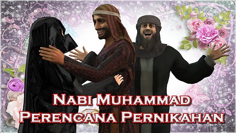 Nabi Muhammad Perencana Pernikahan