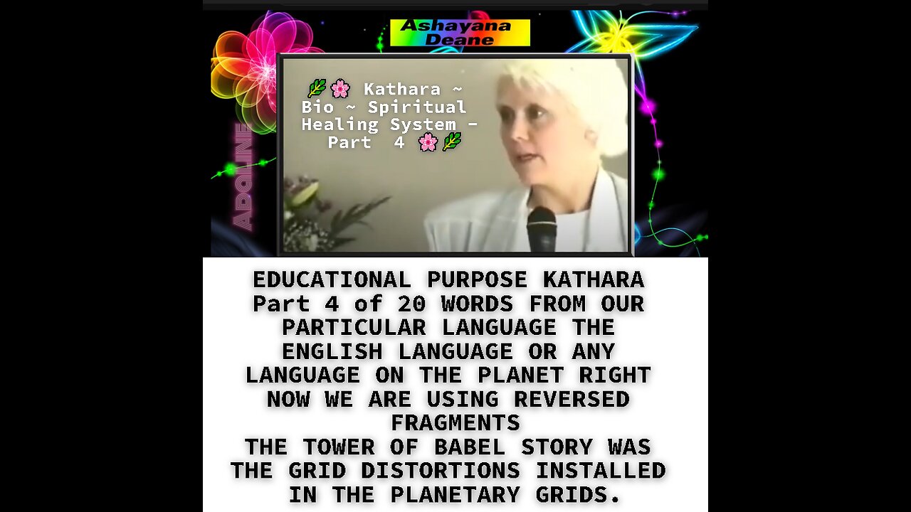 EDUCATIONAL PURPOSE KATHARA Part 4 of 20 WORDS FROM OUR PARTICULAR LANGUAGE THE ENGLISH LANGUAGE OR