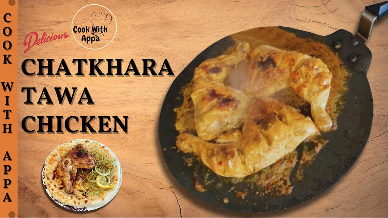 Chatkhara Tawa Chicken / Tawa Chicken Pieces / Tawa Chicken #homemade #deliciouschicken #Chicken