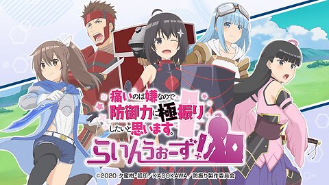 Itai no wa Iya nano de Bougyoryoku ni Kyokufuri Shitai to Omoimasu (SUB) 3