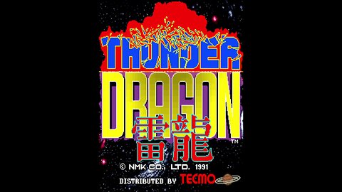 Thunder Dragon Arcade Game, NMK 1991, playthrough