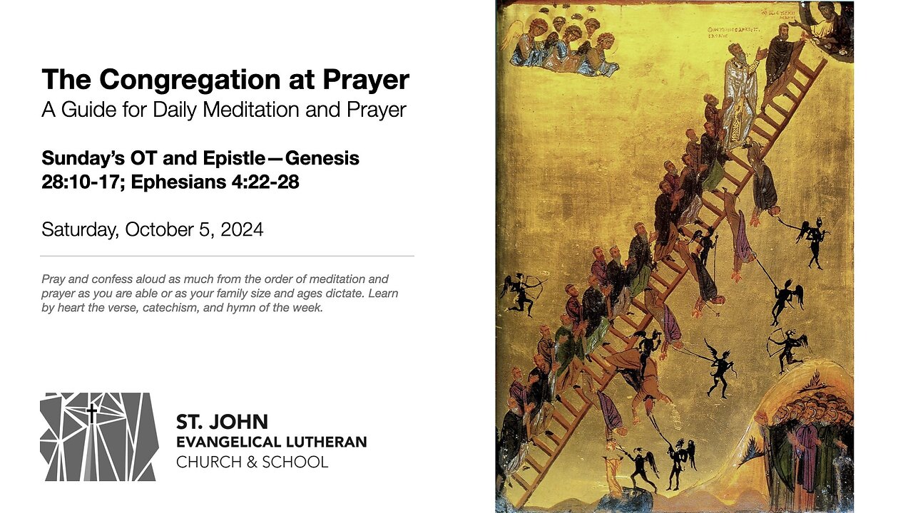 Sunday’s OT and Epistle—Genesis 28:10-17; Ephesians 4:22-28
