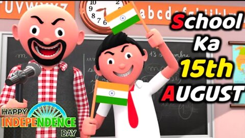 School Wala 15TH August | Desi comedy | Cartoon Comedy