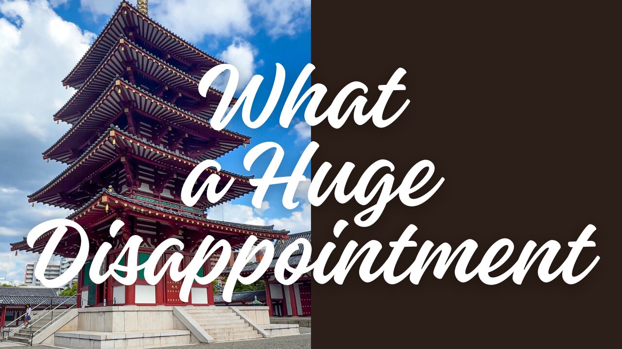 Shitennoji (四天王寺) | Another Goshuin... Followed By A Huge Disappointment! Don't Make This Mistake!