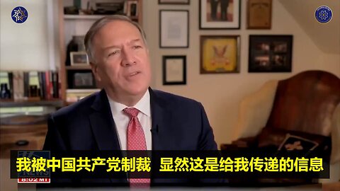 💥没有什么挑战比反击中共更需要运用更有创意的外交手段—更多的新想法