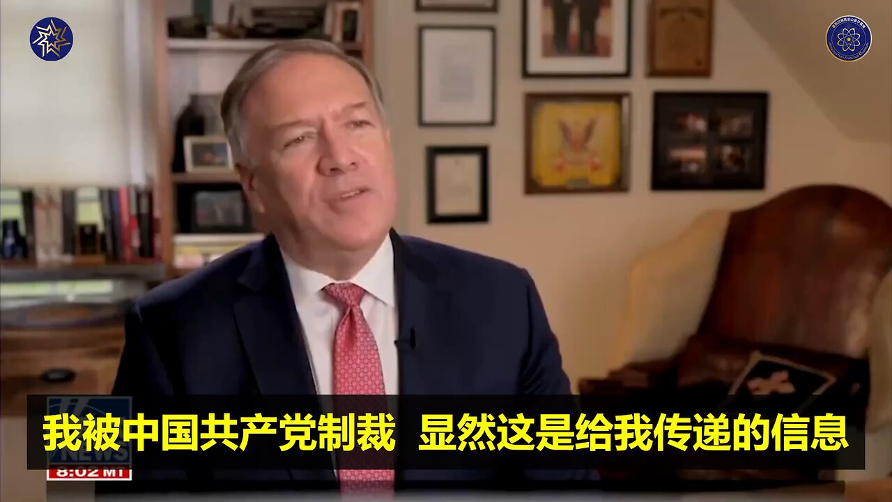 💥没有什么挑战比反击中共更需要运用更有创意的外交手段—更多的新想法
