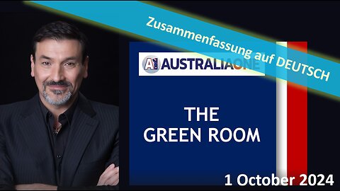 🔎 AustraliaOne Party - The Green Room vom 01.10.2024💪🏻🇦🇺🚀