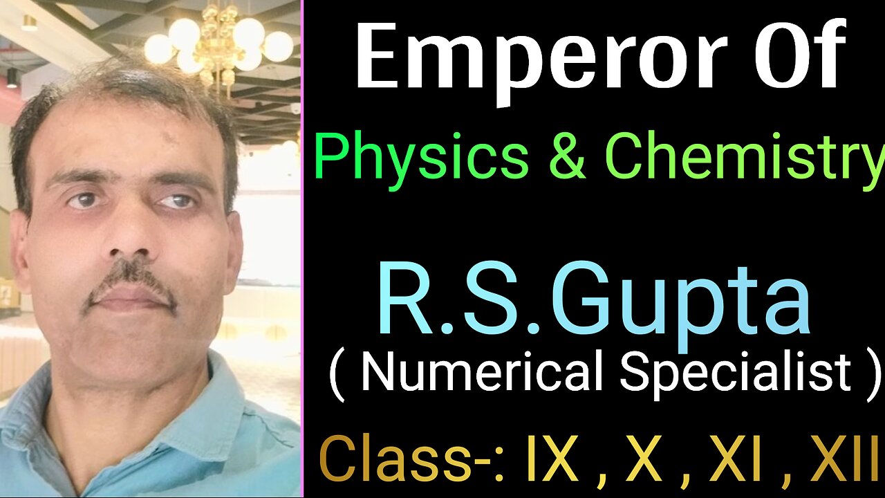 Class -12 Important numericals of physics in simple language #kumarmittalnumerical