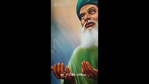 baba farid ji