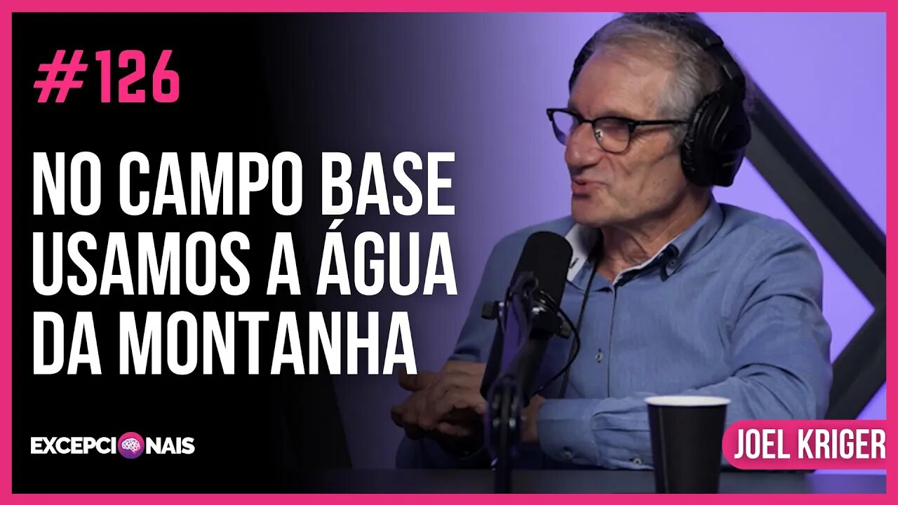 Alpinismo: O que levo de suplemento | Joel Kriger