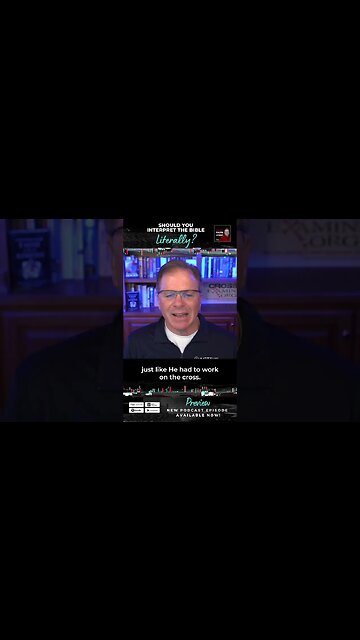 Should You Interpret the Bible Literally? #Podcast #Shorts