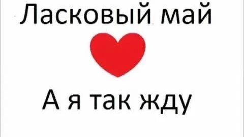 Юрий Шатунов - А я так жду Vs WRC9 (VJ Romanovski)