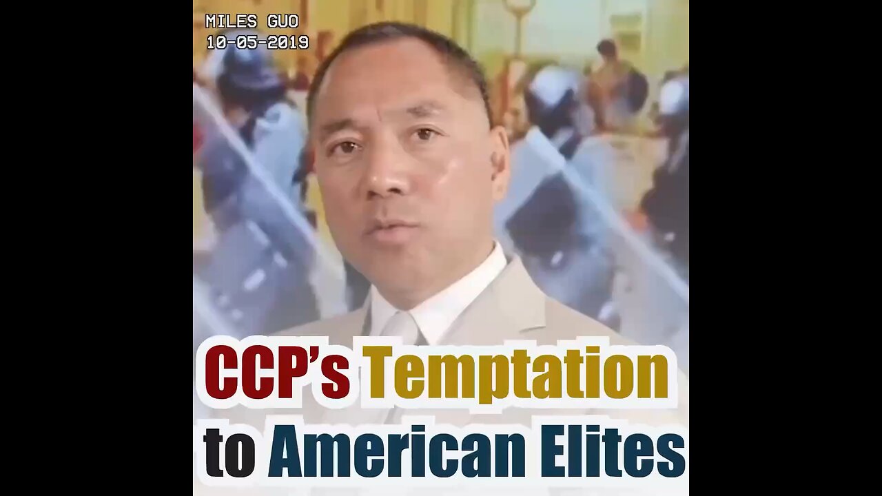 What's the CCP's Temptations to the Americans Elites to Control Them