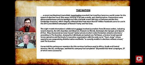 THE U.S./ISRAEL CULUSION