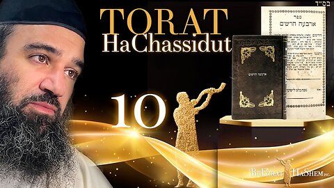 What is a PEH KADOSH Holy Mouth | Torat HaChassidut (10)