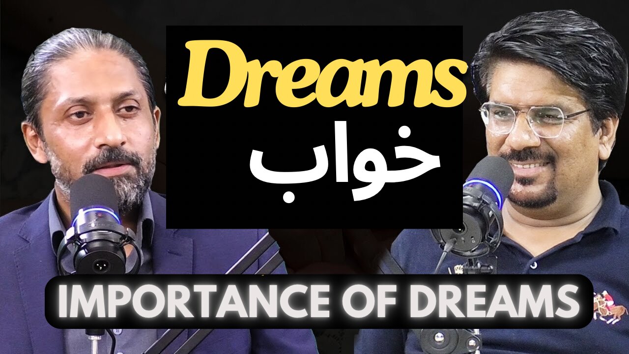 Unlocking the Importance of Dreams | How They Shape and Impact Our Daily Lives | Part 1