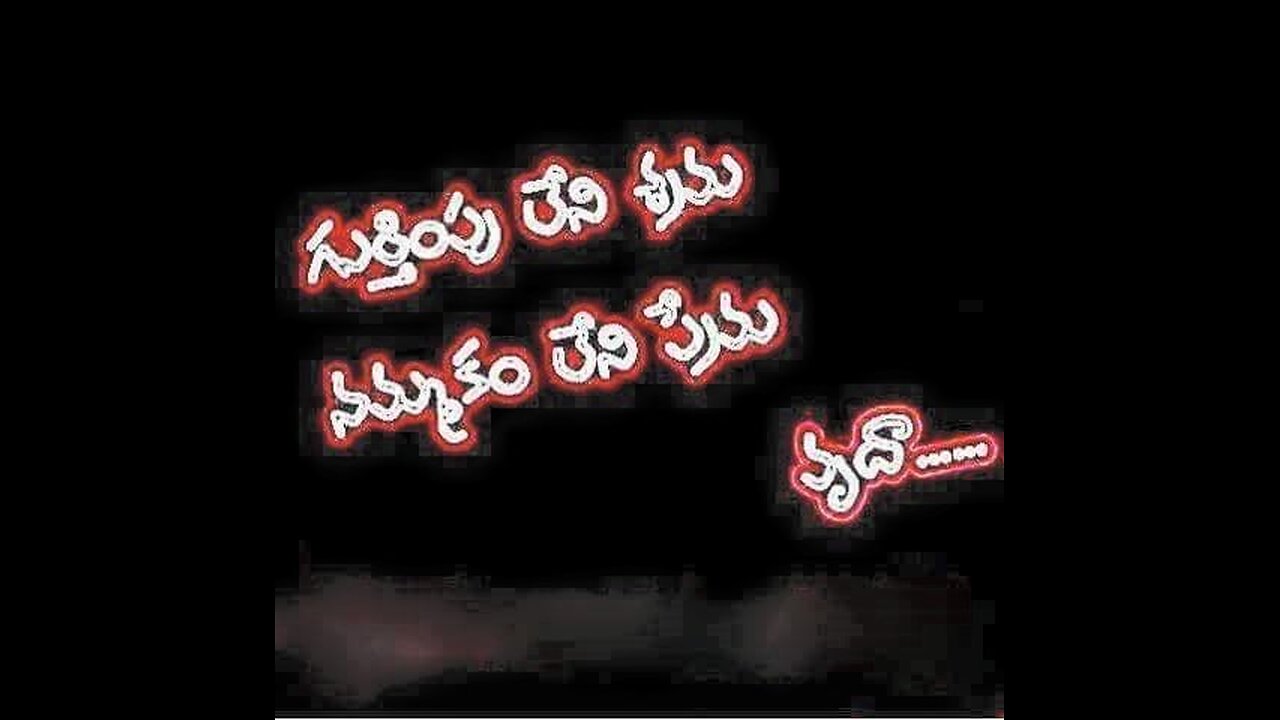 Relationship make a perfect when in your mind think a perfect