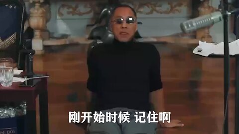 七哥教💜打坐💜