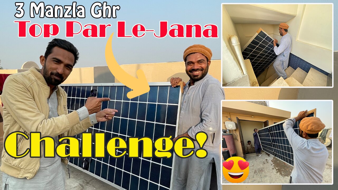 3 Manzla Ghr Ki Chatt Ki Top Par Panel Le Janay Ka Challenge!