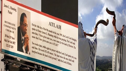 Atlah and Rosh Hashanah