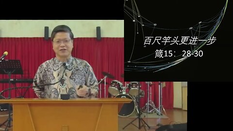20230212 百尺杆头更进一步
