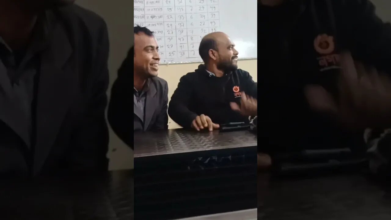 নগদ অফিসে একটু মজা করলাম