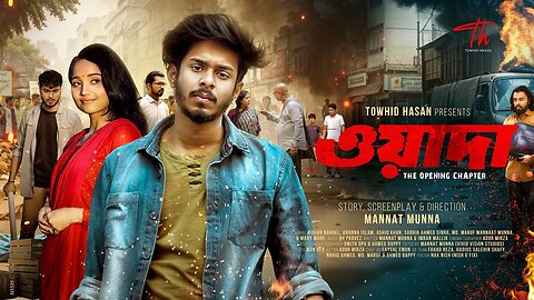 Waada (ওয়াদা) Full Natok | Nirjon Nahuel | Ananna | Towhid Hasan | Mannat | Heartfelt Drama