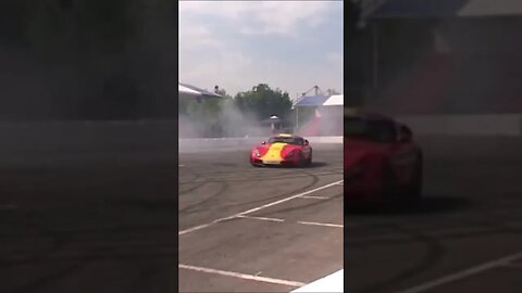 Max power event