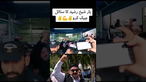 #imran_khan #imrankhan #pti