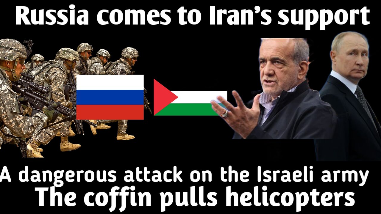 Russia comes to iran support today war news