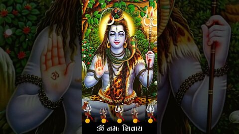 Om Namah Shivay🙏🙏 #shiv #mahadev