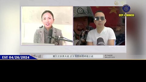 第77期 #量子伊一谈 《 第三次世界大战 · 正义与邪恶的终极之战 ‼️ 》 直播精彩节选【一】2019年 #香港 的沦陷就如当年希特勒跨过莱茵河，让习看到了 #西方世界 的软弱