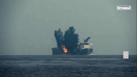 Yemeni Houthis targeted the British oil ship ´CORDELIA MOON´ in the Red Sea
