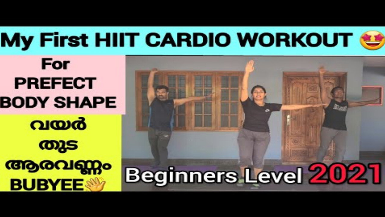 FULL BODY HIIT CARDIO WORKOUT - (TO GET A PERFECT BODY SHAPE for all AGE GROUP)