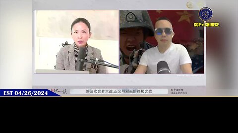 第77期 #量子伊一谈 《 第三次世界大战 · 正义与邪恶的终极之战 ‼️ 》 直播精彩节选【三】每次世界大战前都伴随着病毒、经济萧条，以及世界霸权的争夺；习近平党内国际内外交困的情