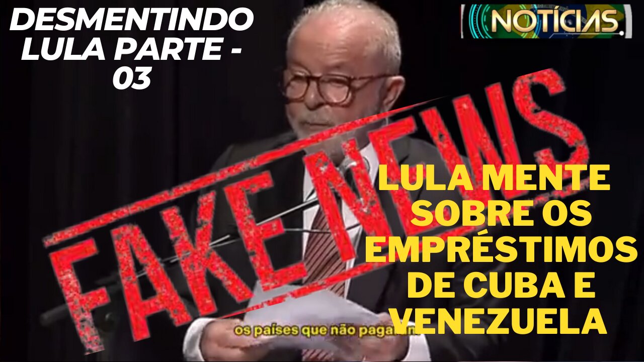 CHECAMOS!! É MENTIRA DE LULA QUE CUBA E VENEZUELA NÃO PAGOU O BNDES POR CAUSA DO BOLSONARO