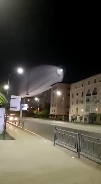 What is this? I know.