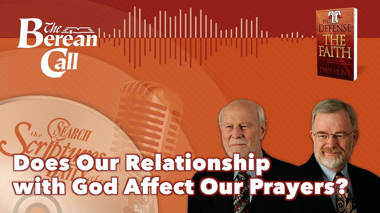 Does Our Relationship with God Affect Our Prayers?